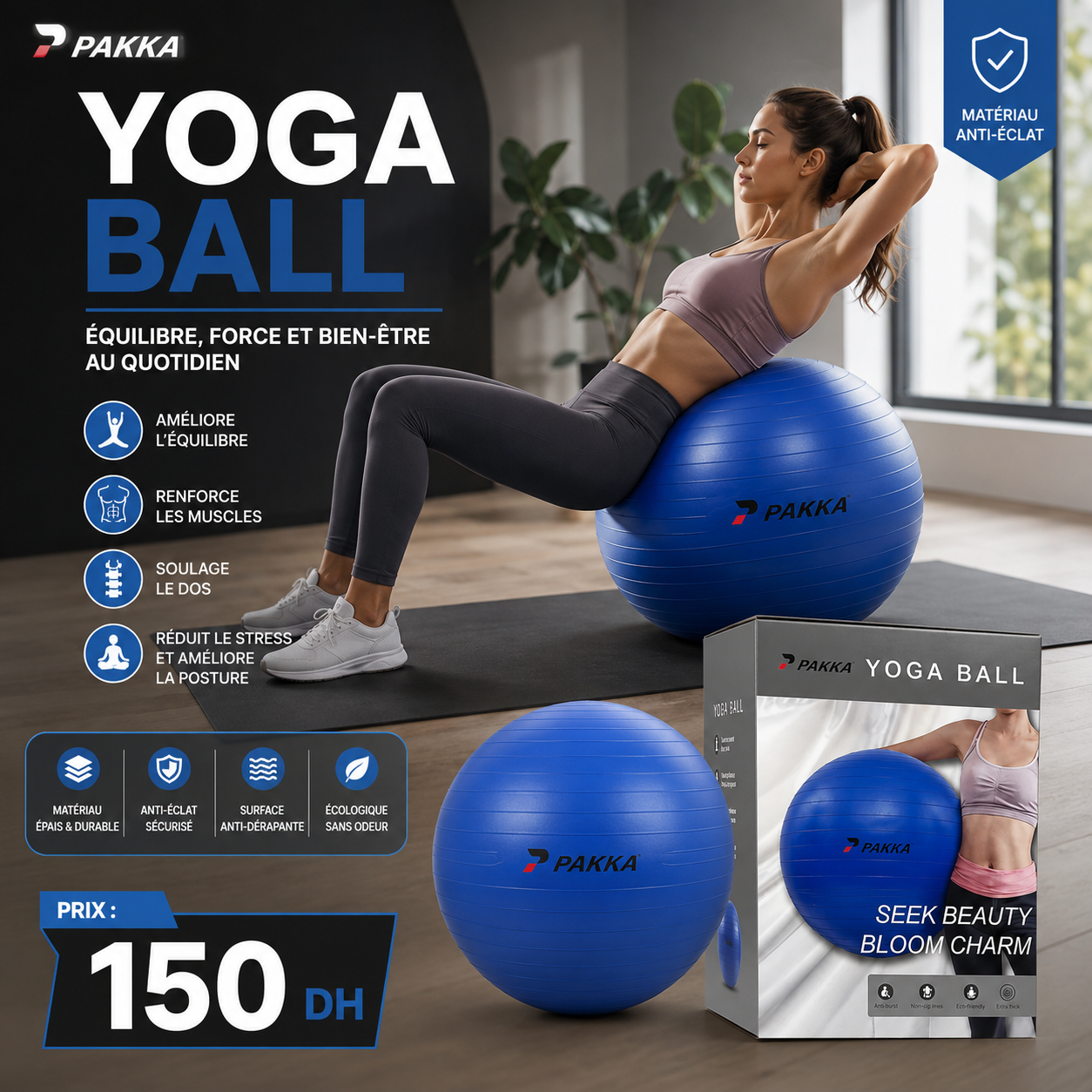 Ballon de Yoga & Fitness Anti-Explosion – PAKKA كرة اليوغا والفيتنس